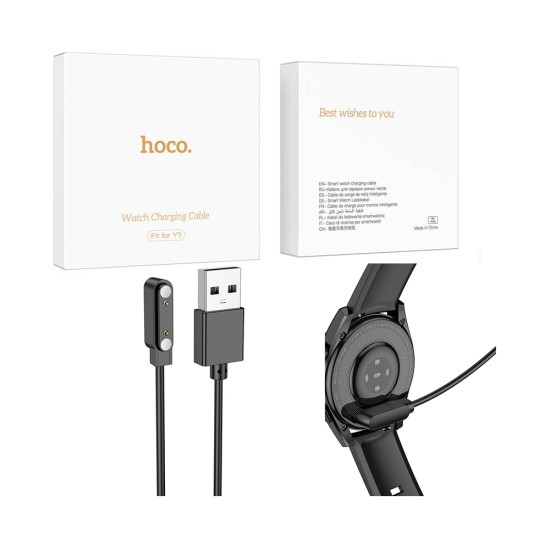 Cargador Inalámbrico Magnético Hoco para Smartwatch Y9 Negro Cargador Inalámbrico Magnético Hoco para Smartwatch Y9 Negro